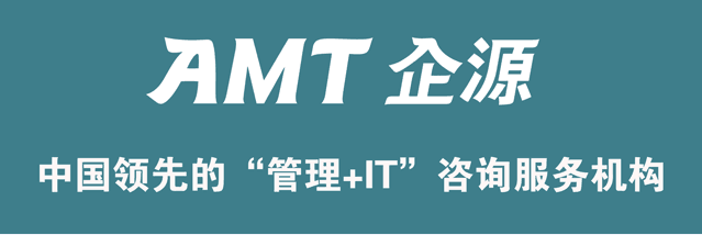 31会议
